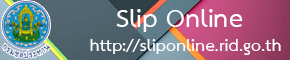 Bottom Slip Online